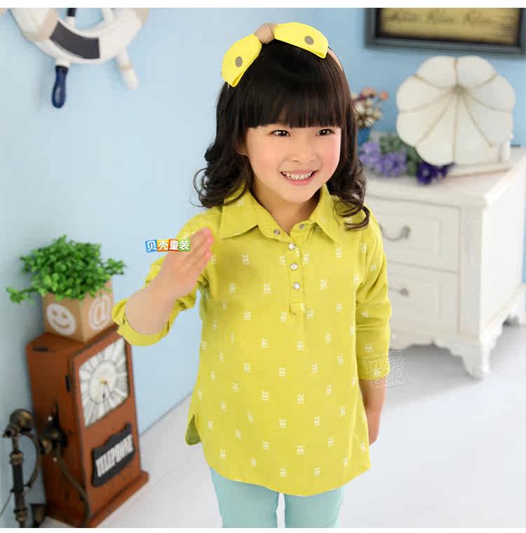 Chemise fille à manche longue - Ref 2085738 Image 72