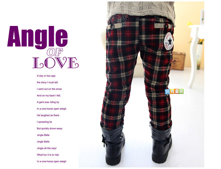 Pantalon garcon - Ref 2057542 Image 82