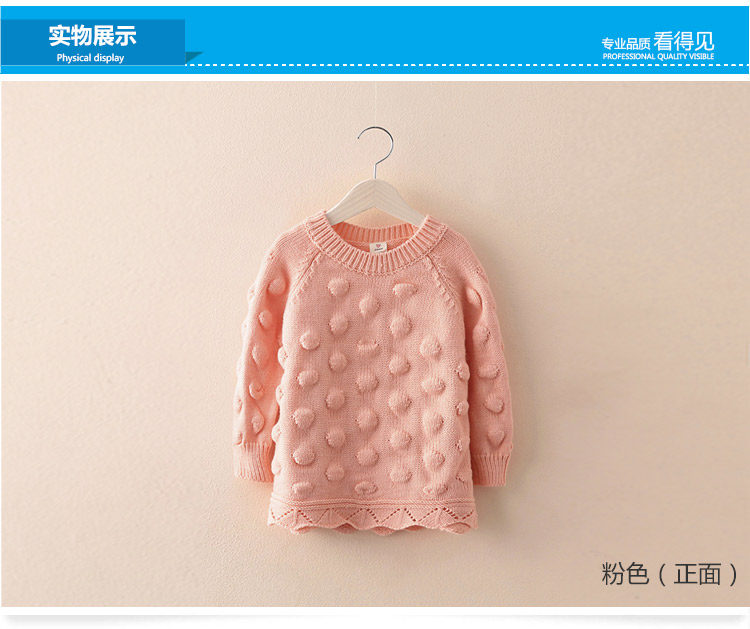 Pull fille - Ref 2104815 Image 64