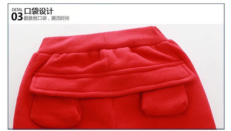 Pantalon garcon kz5262 - Ref 2057381 Image 71