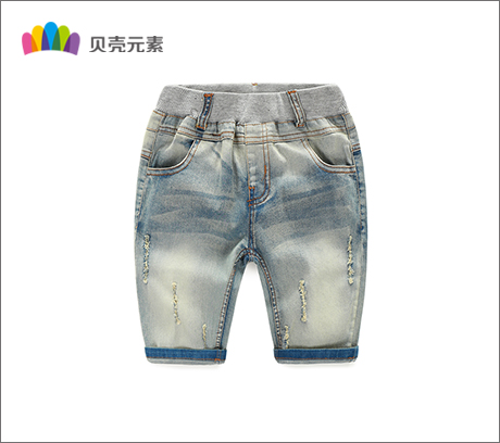 Pantalon garcon en toile - Ref 2057448 Image 55