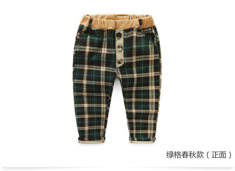 Pantalon garcon - Ref 2057542 Image 96