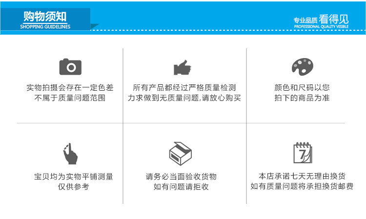 Chemise garcon à manche longue - Ref 2081954 Image 77