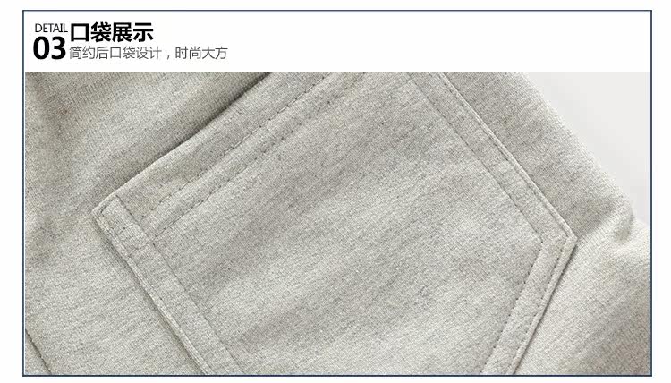 Pantalon garcon kz5007 - Ref 2057545 Image 80