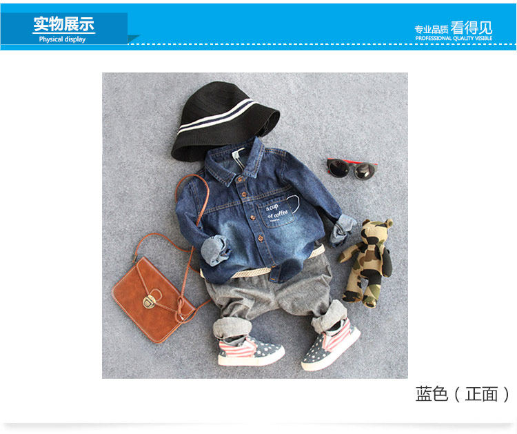 Chemise garcon à manche longue - Ref 2081954 Image 67