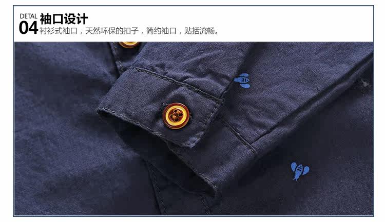 Chemise garcon à manche longue - Ref 2081949 Image 81