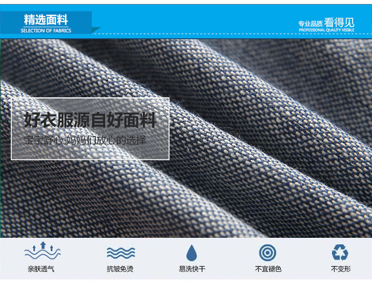 Blouson pour garcon - Ref 2157343 Image 65