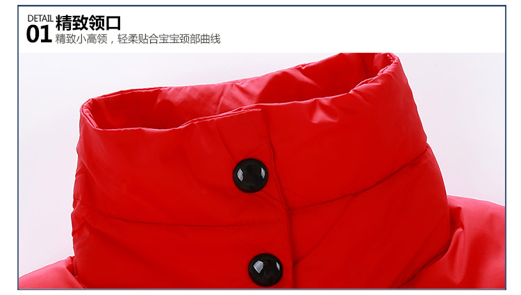 Manteau pour fille - Ref 2164373 Image 73