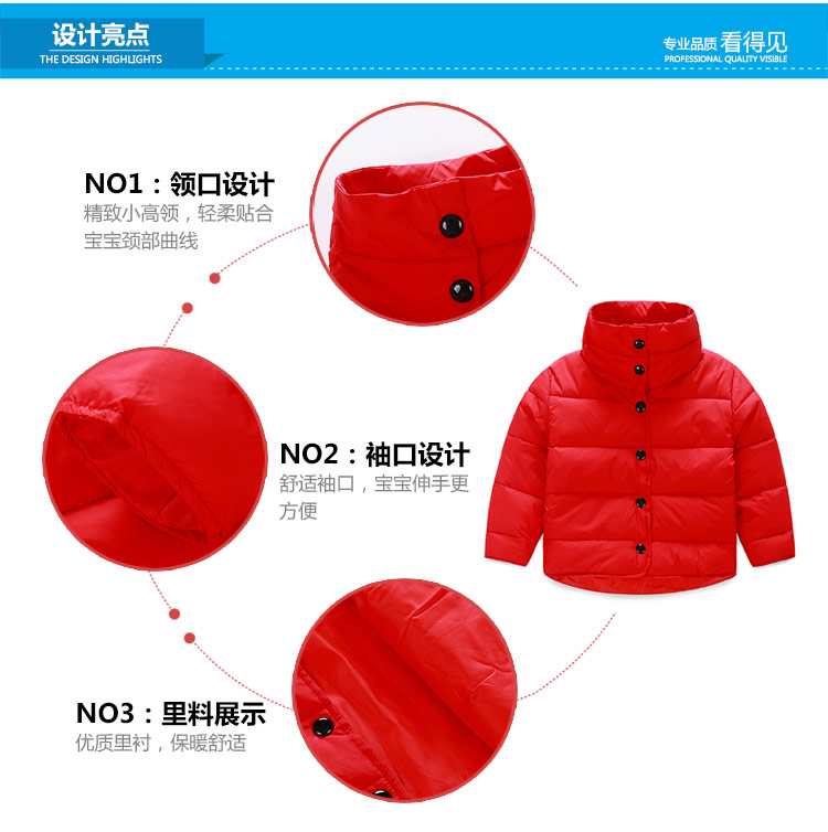 Manteau pour fille - Ref 2164373 Image 60