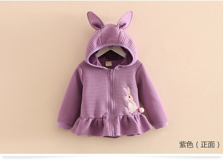 Veste pour fille - Ref 2158393 Image 75