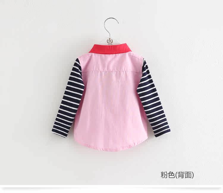 Chemise garcon à manche longue - Ref 2081979 Image 67