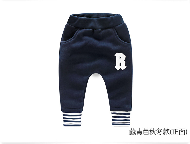 Pantalon garcon - Ref 2057484 Image 75