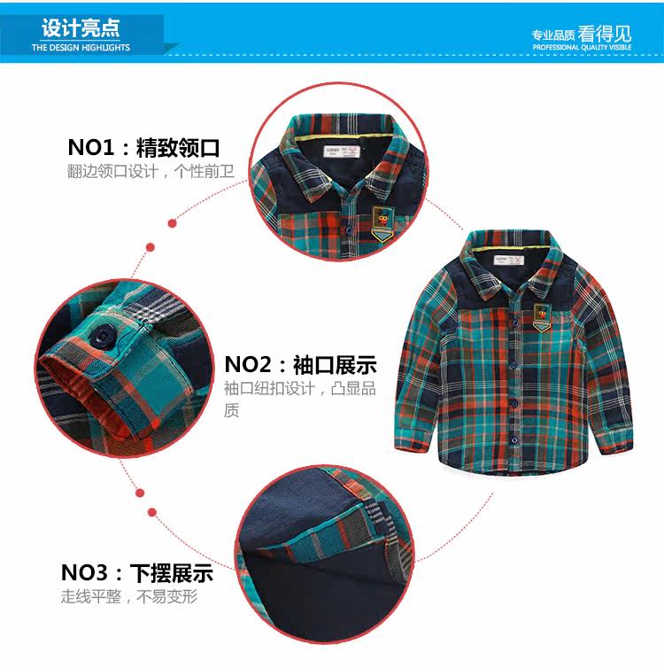 Chemise garcon à manche longue - Ref 2081904 Image 63