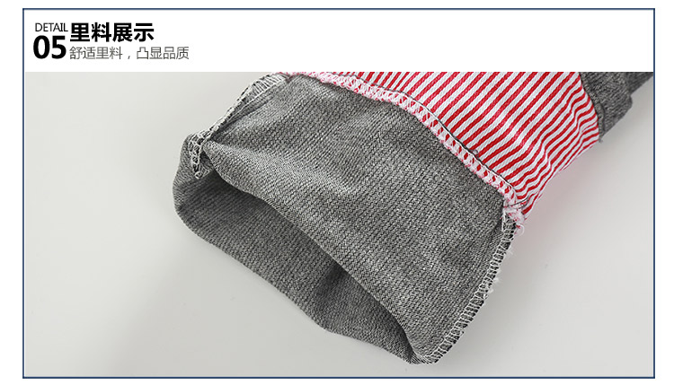 Pantalon garcon - Ref 2057387 Image 75