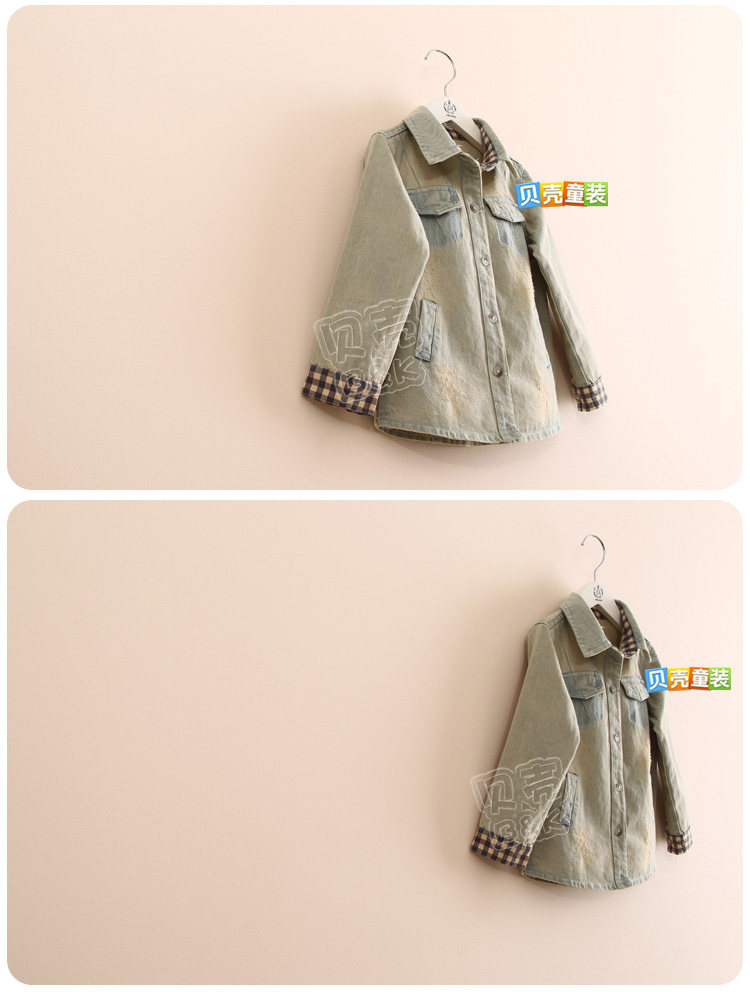 Chemise fille à manche longue - Ref 2088508 Image 67