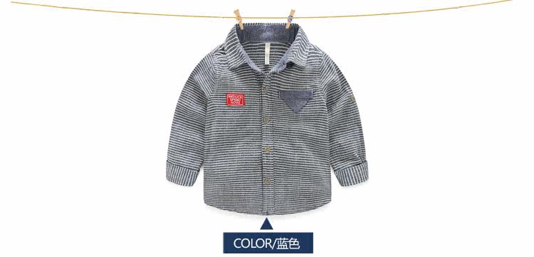 Chemise garcon à manche longue - Ref 2081914 Image 68