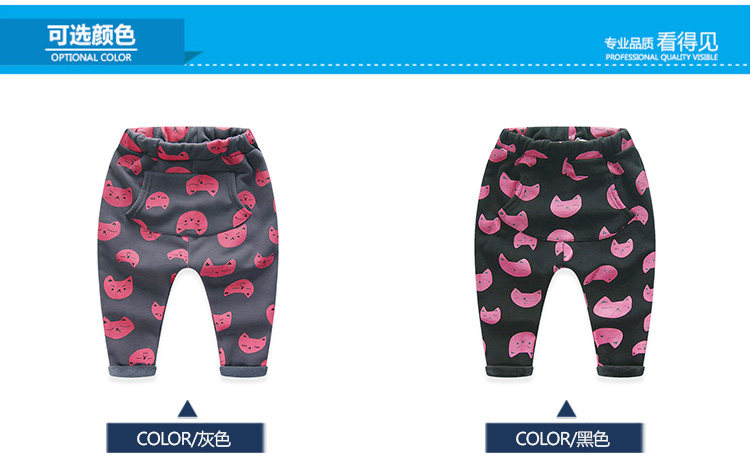 Pantalon fille - Ref 2061259 Image 64