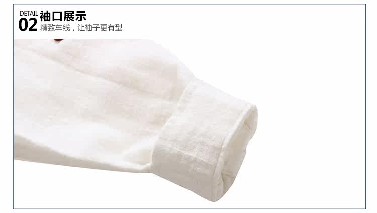 Chemise garcon à manche longue - Ref 2074693 Image 75