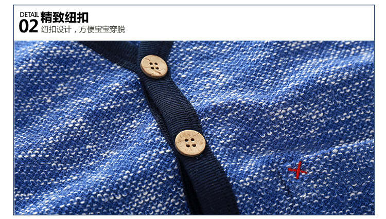 Gilet garcon - Ref 2067932 Image 75