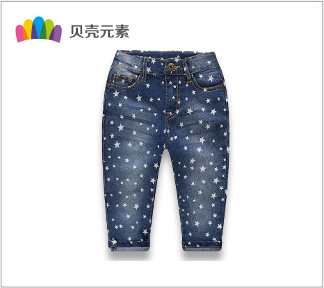 Pantalon garcon - Ref 2057384 Image 52