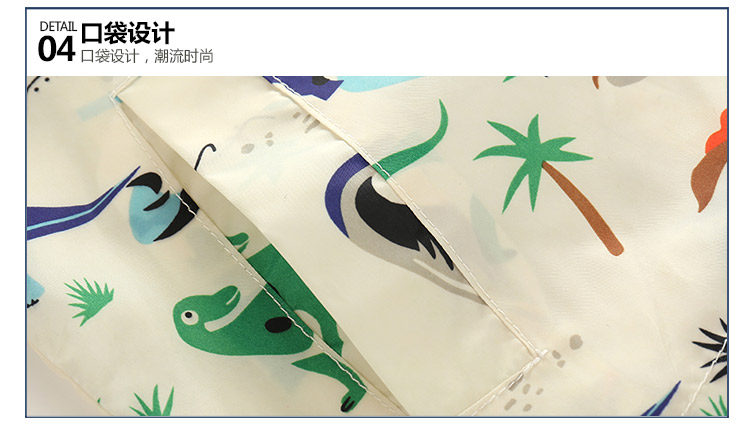 Blouson pour garcon - Ref 2157428 Image 78