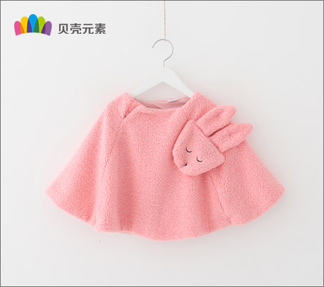 Cape pour fille - Ref 2157287 Image 7