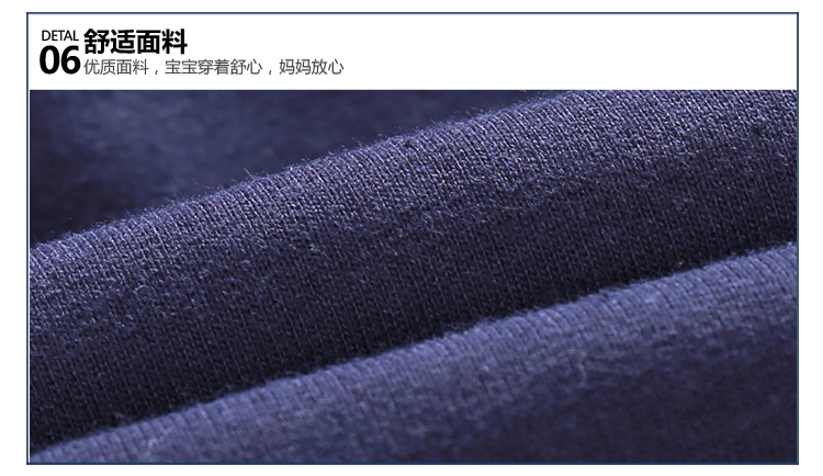 Pantalon garcon - Ref 2057370 Image 90