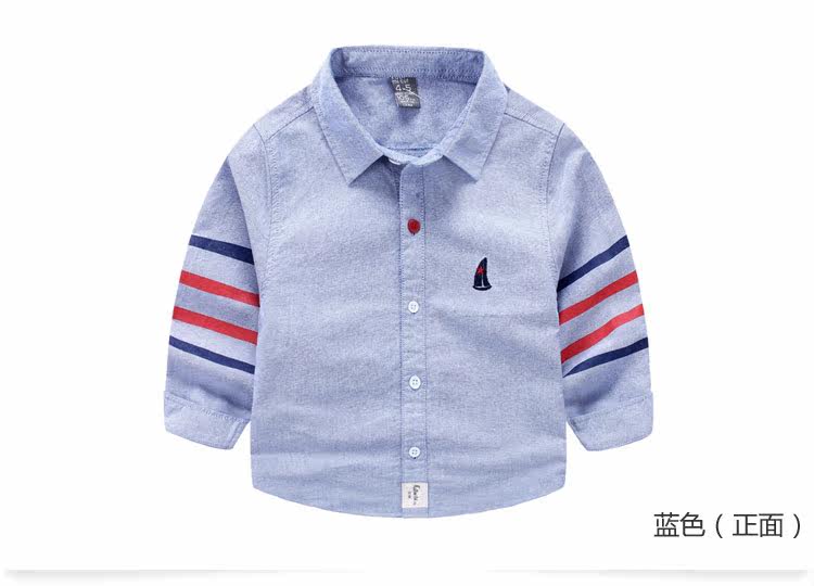 Chemise garcon à manche longue - Ref 2081902 Image 73