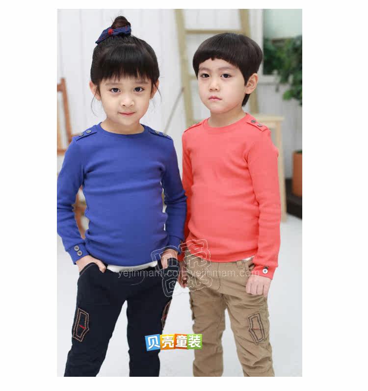 Pantalon garcon kz1147 - Ref 2057531 Image 69