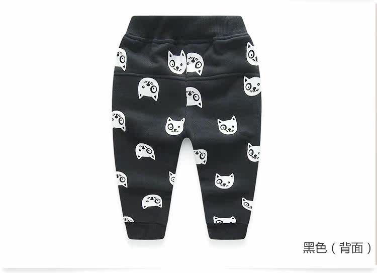 Pantalon garcon - Ref 2057540 Image 66