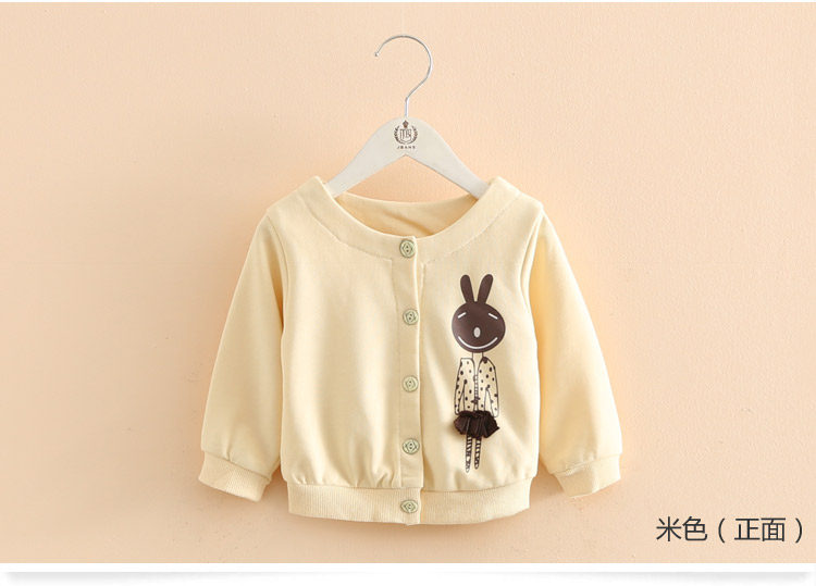 Blouson pour fille - Ref 2158390 Image 78