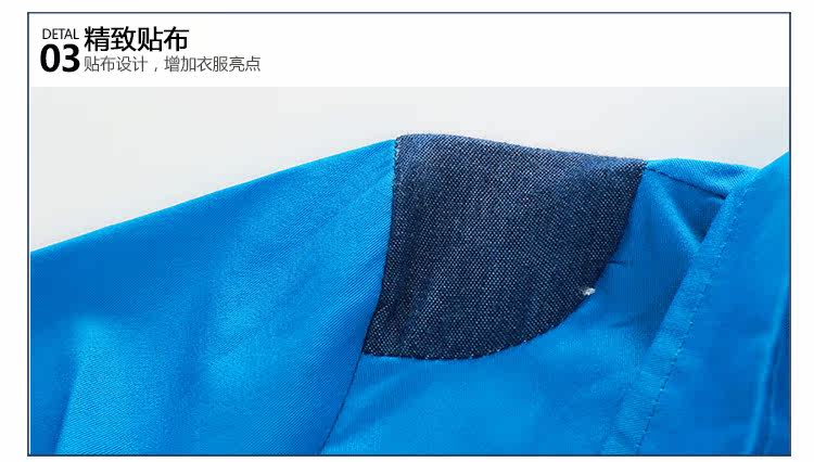 Chemise garcon à manche longue - Ref 2081900 Image 76