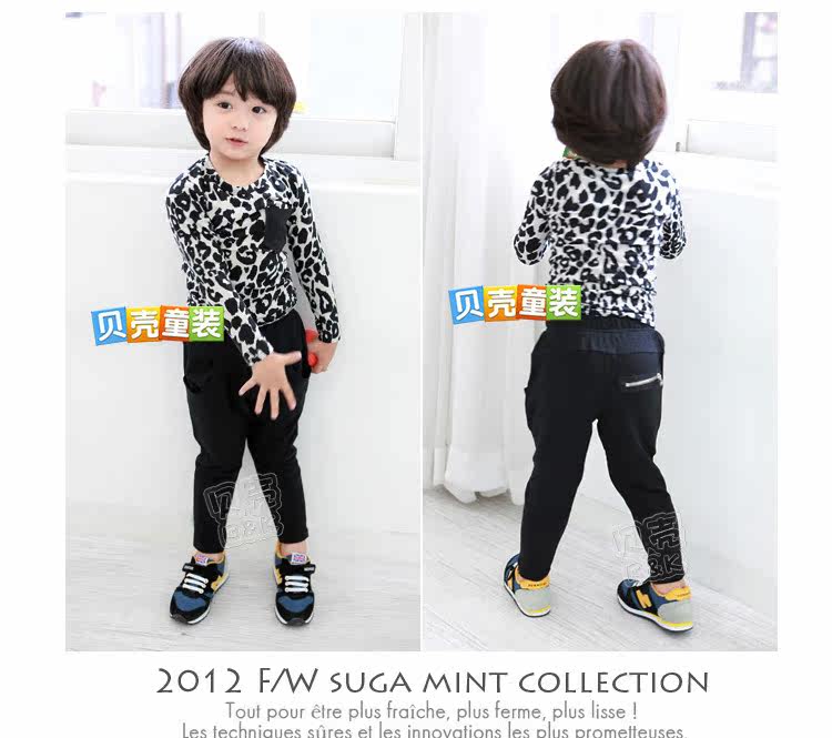 Pantalon garcon kz-1181 - Ref 2057546 Image 123