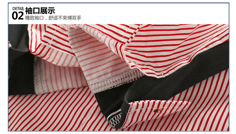 Chemise garcon à manche longue - Ref 2081973 Image 79