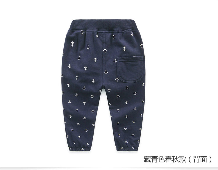 Pantalon garcon - Ref 2057441 Image 74