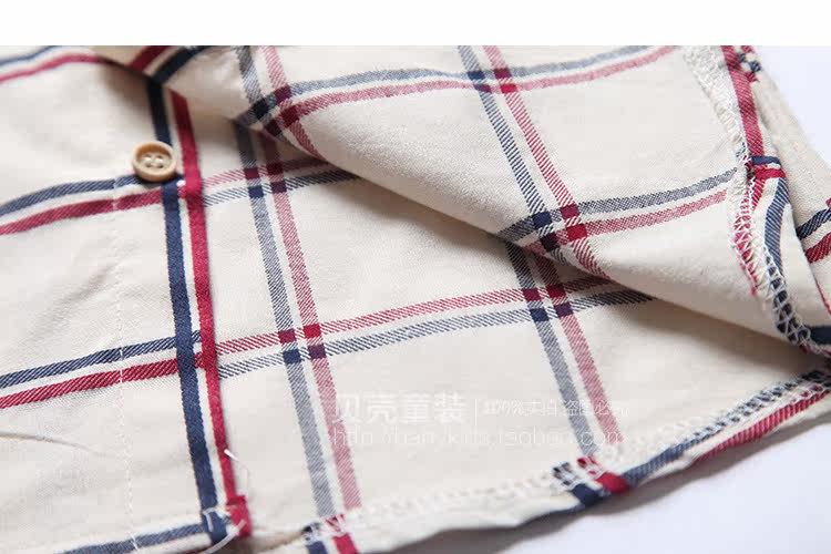 Chemise garcon à manche longue - Ref 2081951 Image 86