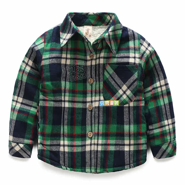 Chemise garcon à manche longue - Ref 2081952 Image 66