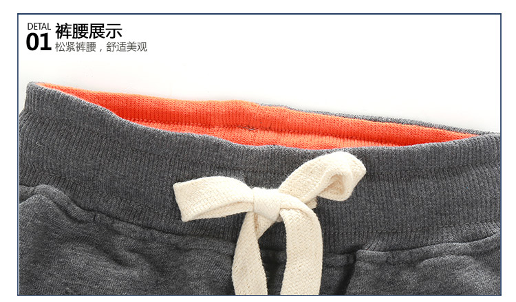 Pantalon garcon kz7550 - Ref 2057562 Image 81