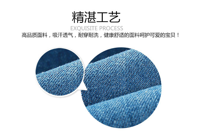 Pantalon garcon en Toile de coton - Ref 2057371 Image 73