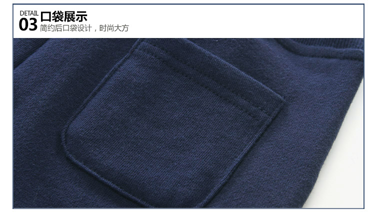 Pantalon garcon - Ref 2054314 Image 80