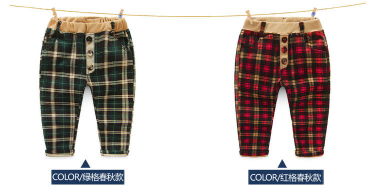 Pantalon garcon - Ref 2057542 Image 63