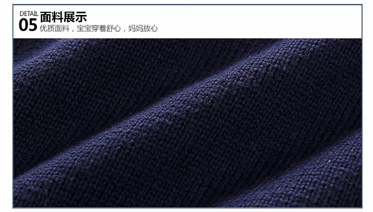 Pull enfant - Ref 2103697 Image 81