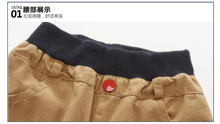 Pantalon garcon kz-2126 - Ref 2057359 Image 79