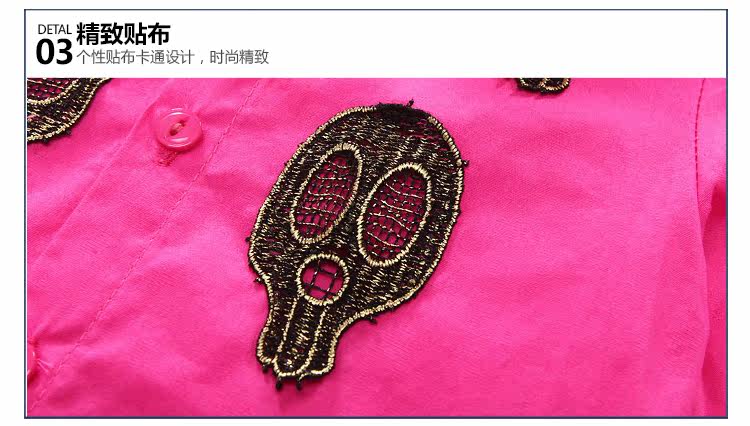 Chemise garcon à manche longue - Ref 2081948 Image 75