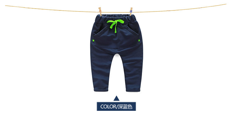 Pantalon garcon - Ref 2057347 Image 69