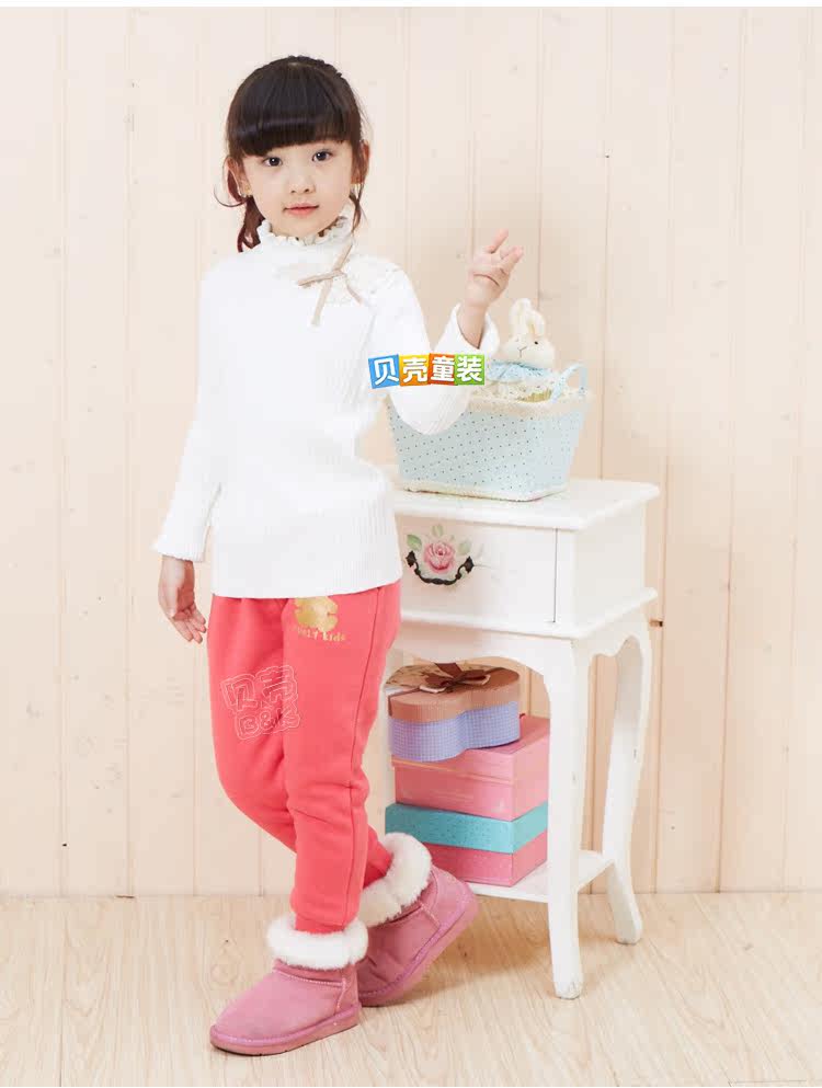 Pantalon garcon kz5378 - Ref 2057519 Image 68