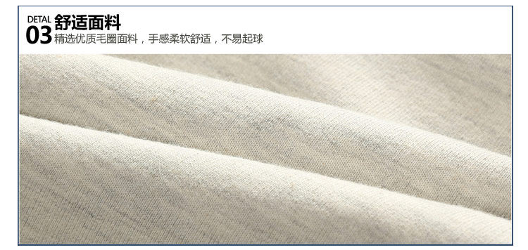 Pantalon garcon - Ref 2057451 Image 77