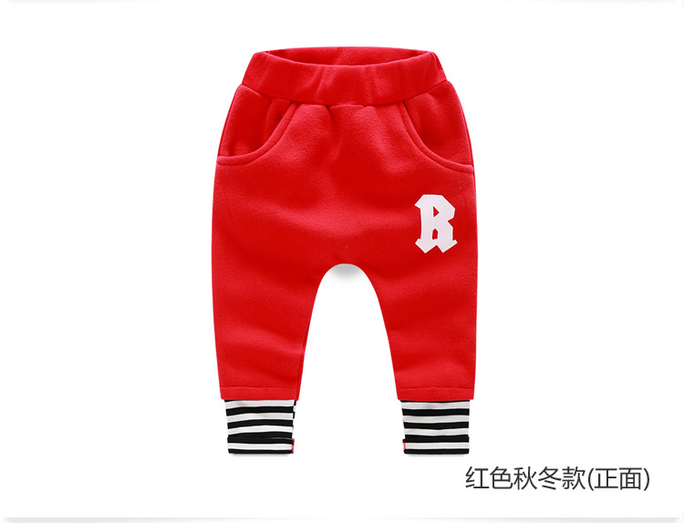 Pantalon garcon - Ref 2057484 Image 77