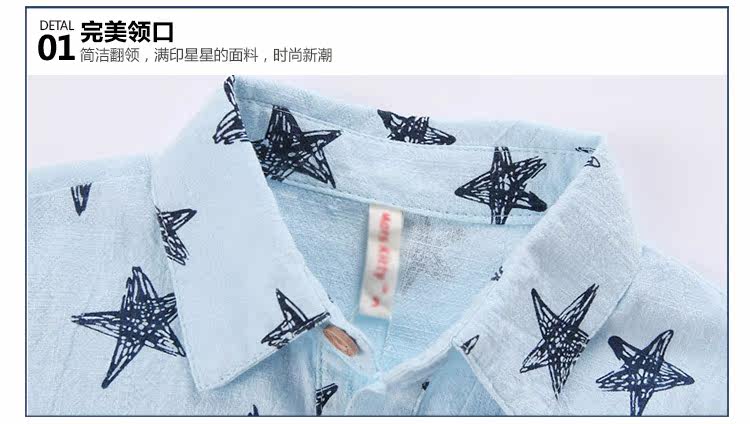 Chemise garcon à manche longue - Ref 2081898 Image 74