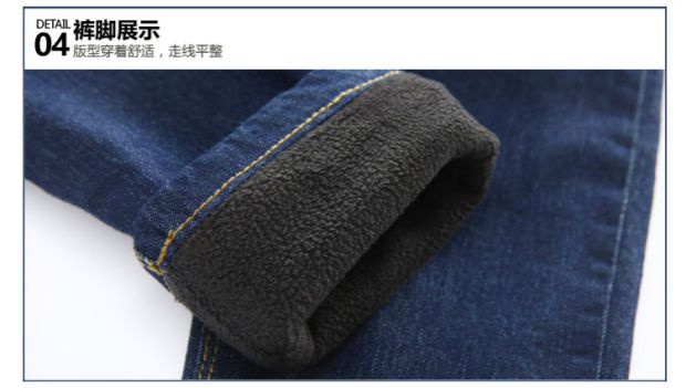 Quần jean thêu cho bé 2018 Mùa đông mới cho bé trai Mặc quần trẻ em sang trọng shop trẻ em